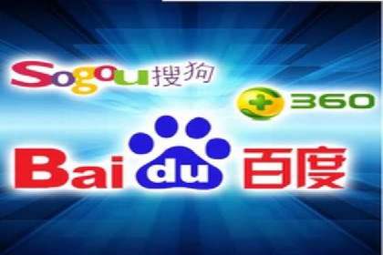 竞价账户开启的误区与解决方案：真实案例剖析